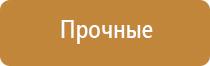турбо зажигалка для пайки