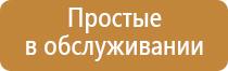 турбо зажигалка для пайки